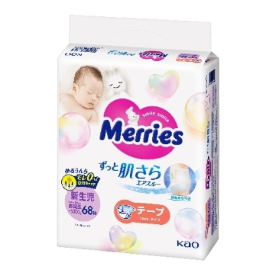 Japāņu Merries autiņbiksītes NB 0-5 kg, 68 gab.