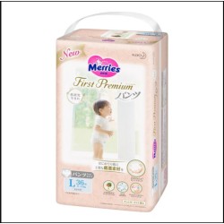 Japāņu First Premium Autiņbiksītes-biksītes L 9-14kg 36+2gab