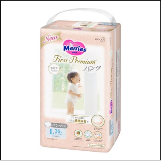 Japāņu First Premium Autiņbiksītes-biksītes L 9-14kg 36+2gab