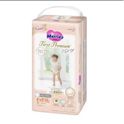 Japāņu First Premium Autiņbiksītes-biksītes XL, 12-22kg, 32gab.