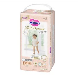 Japāņu First Premium Autiņbiksītes-biksītes XL, 12-22kg, 32+2gab.