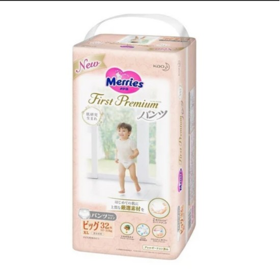 Japāņu First Premium Autiņbiksītes-biksītes XL, 12-22kg, 32+2gab.