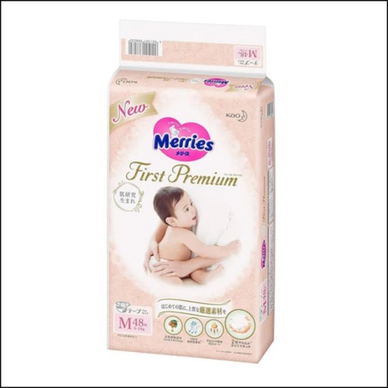 Japāņu First Premium Autiņbiksītes M 6-11kg 48gab