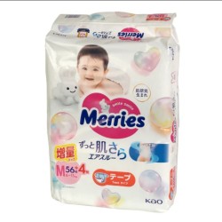MERRIES sauskelnės, M, 6-11 kg, 60 vnt.