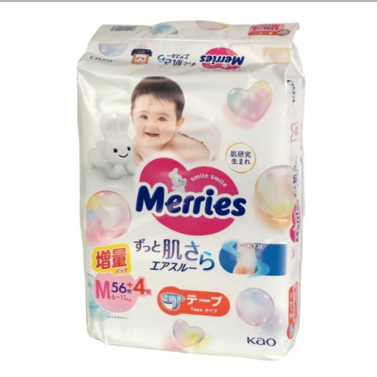 MERRIES sauskelnės, M, 6-11 kg, 60 vnt.