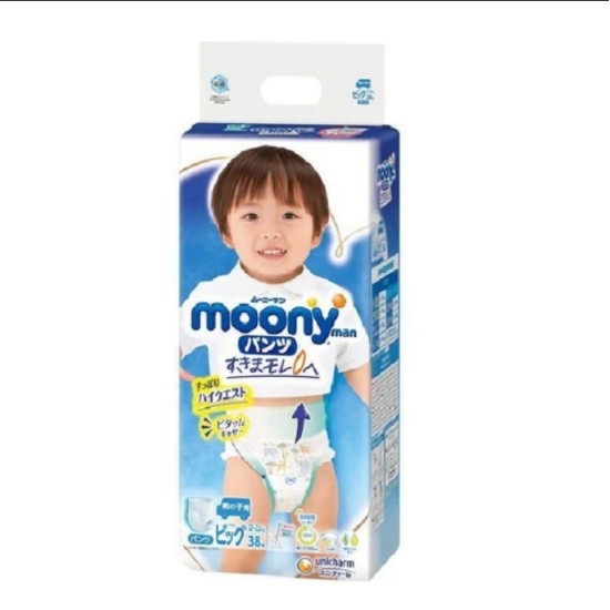 Japāņu autiņi-biksītes Moony XL, 12-17 kg, zēniem, 38 gab.