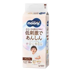 Japāņu autiņbiksītes-biksītes Moony LOW IRRITATION  XL 12-22 kg 32 gab.