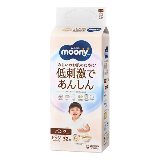 Japāņu autiņbiksītes-biksītes Moony LOW IRRITATION XL 12-22 kg 32 gab. Japāņu autiņbiksītes-biksītes Moony LOW IRRITATION XL 12-22 kg 32 gab.