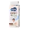 Japāņu autiņbiksītes-biksītes Moony LOW IRRITATION  XL 12-22 kg 32 gab.
