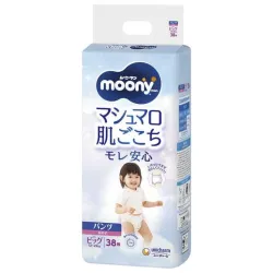 Japāņu autiņi-biksītes Moony XL 12-22 kg, meitenēm (38 gab.)