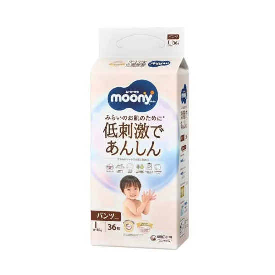 Japāņu autiņbiksītes-biksītes Moony LOW IRRITATION L, 9-14 kg, 36 gab.