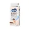 Japāņu autiņbiksītes-biksītes Moony LOW IRRITATION L, 9-14 kg, 36 gab.