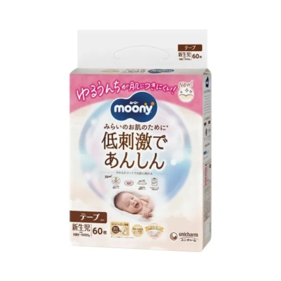 Japāņu MOONY LOW IRRITATION autiņbiksītes, NB 60 gab.(0-5kg) Japāņu MOONY LOW IRRITATION autiņbiksītes, NB 60 gab.(0-5kg)