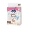 Japāņu MOONY LOW IRRITATION autiņbiksītes, NB 60 gab.(0-5kg)