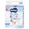 Japāņu MOONY Airfit NB 0-5 kg autiņbiksītes, 76 gab.