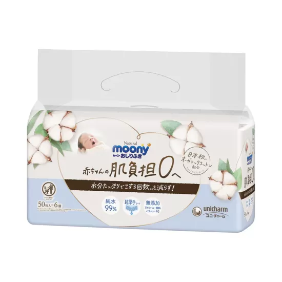 Natural Moony mitrās 6 x 50 gab.