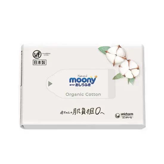 Moony Natural drėgnos servetėlės ypač jauriai odai 1 vnt.