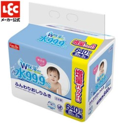 IPLUS 99,9% mitrās salvetes zīdaiņiem ar kolagēnu 80x8gab.