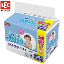 IPLUS 99,9% mitrās salvetes zīdaiņiem ar kolagēnu 80x8gab.