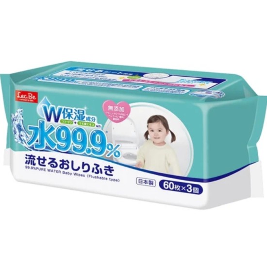 Lec.Be 99,9% suyrančios drėgnos kūdikių servetėlės su kalogenu 60 vnt 1pak.