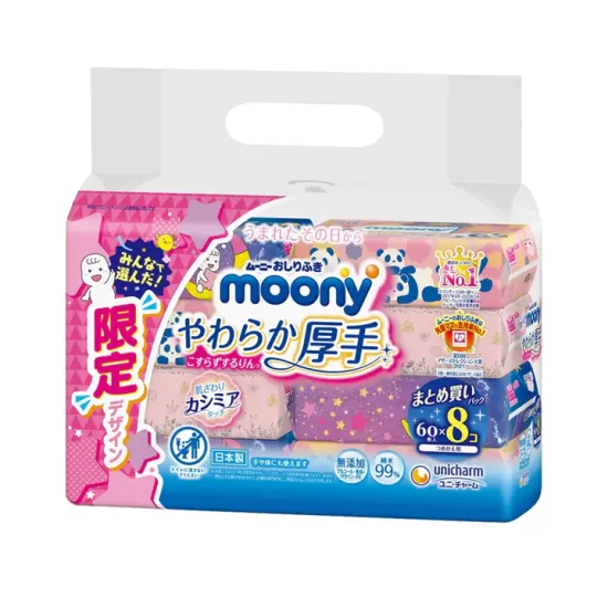 Japāņu mitrās salvetes jutīgai ādai Moony, 8 x 60 gab.