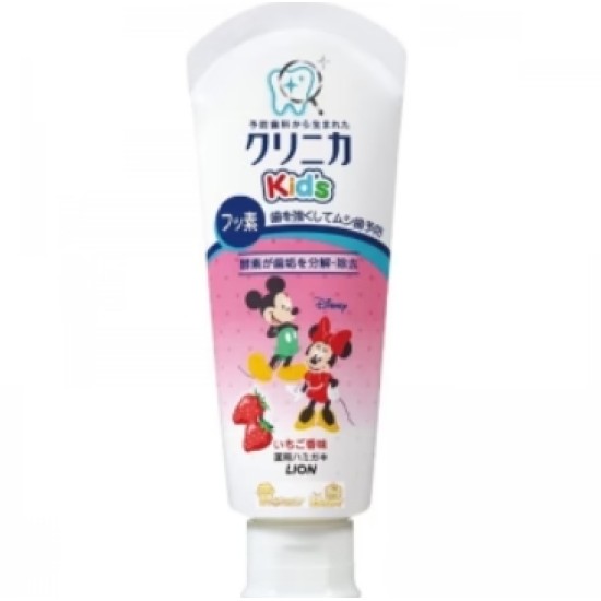 Lion Clinica Kid's dantų pasta braškių skonio 60g